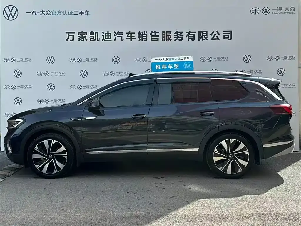 Volkswagen Talagon 2023 из CN, фото 3