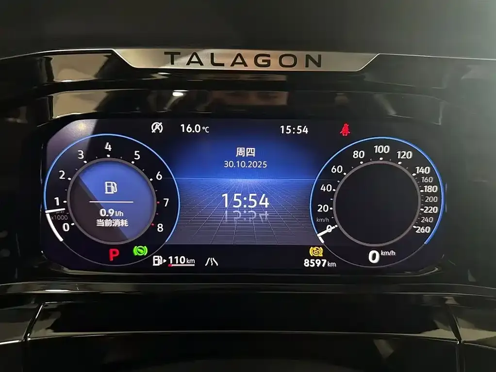 Volkswagen Talagon 2023 из CN, фото 9