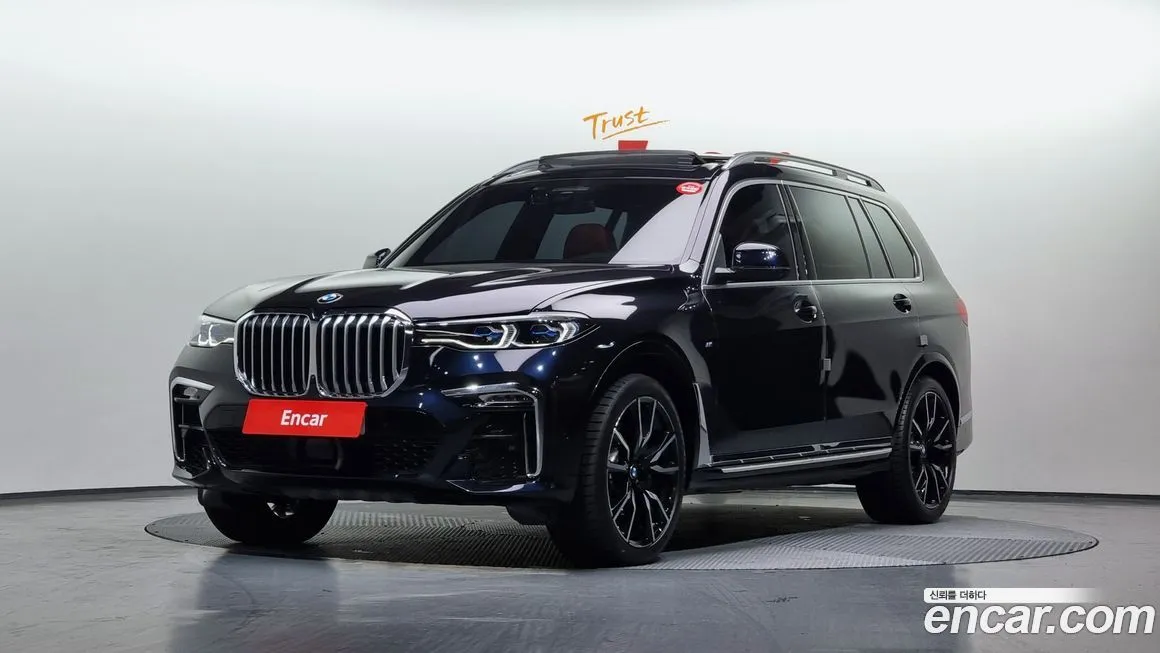 BMW X7 2022 из KR, фото 1