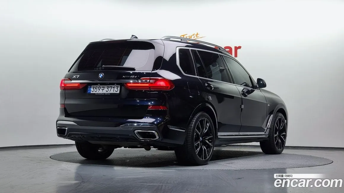 BMW X7 2022 из KR, фото 2