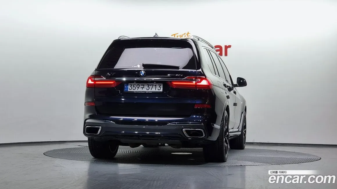 BMW X7 2022 из KR, фото 4
