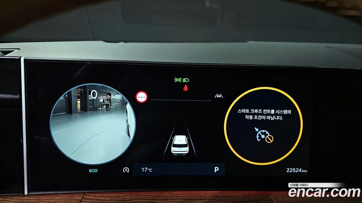 Hyundai Santafe 2024 из KR, фото 8