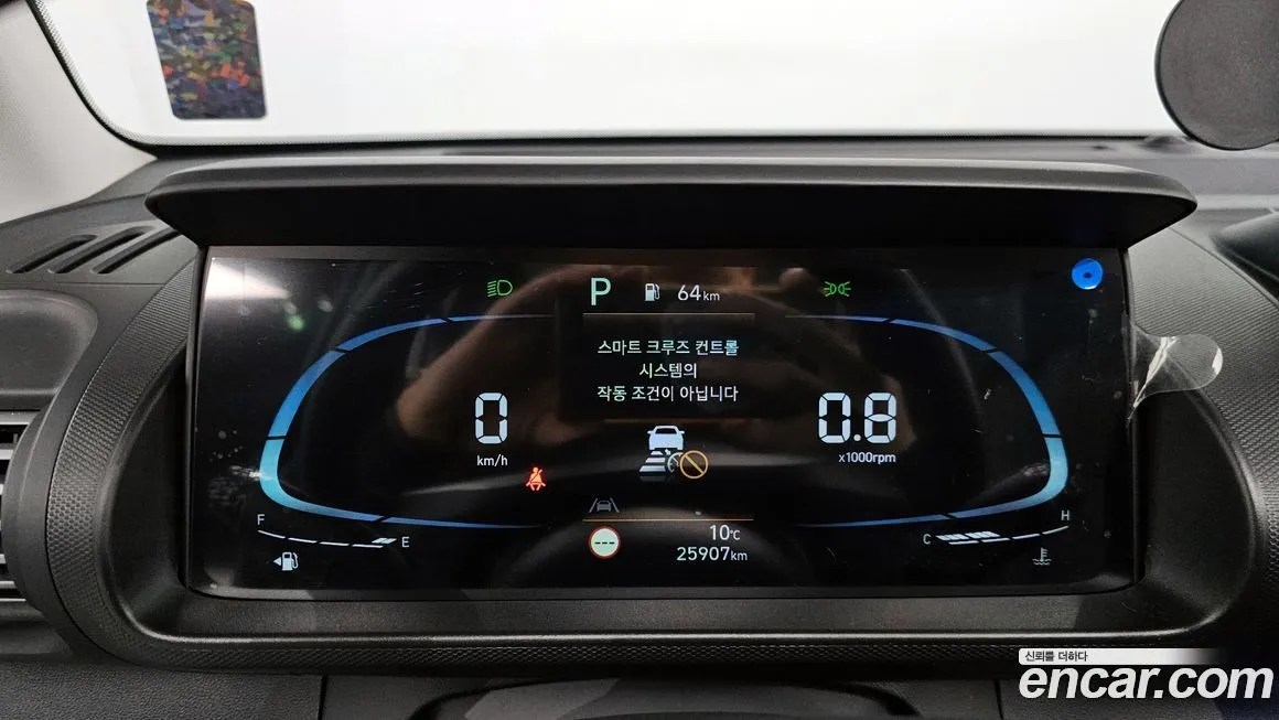 Hyundai Casper 2022 из KR, фото 8