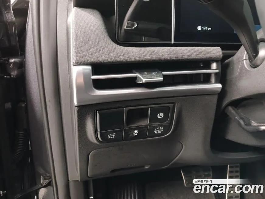 Hyundai Tucson 2024 из KR, фото 9