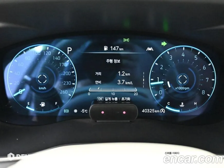 Genesis G70 2023 из KR, фото 8