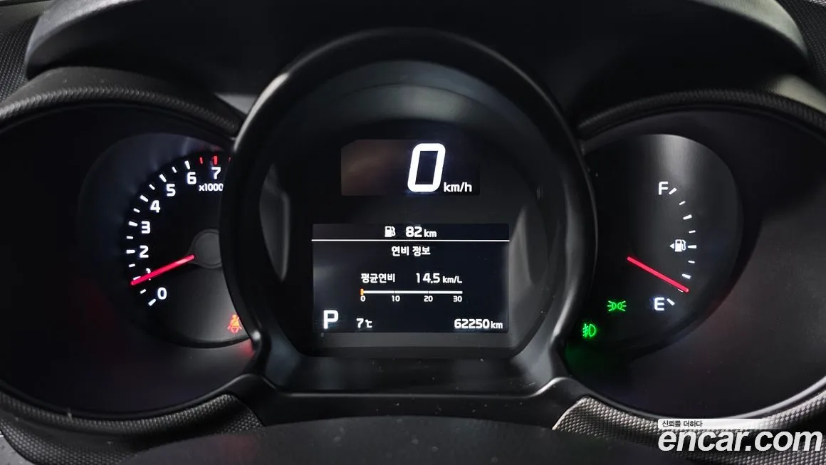 Kia RAY 2022 из KR, фото 8