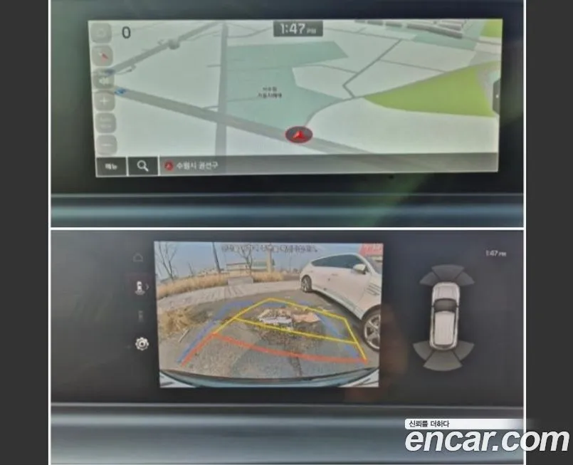 Kia Seltos 2024 из KR, фото 7