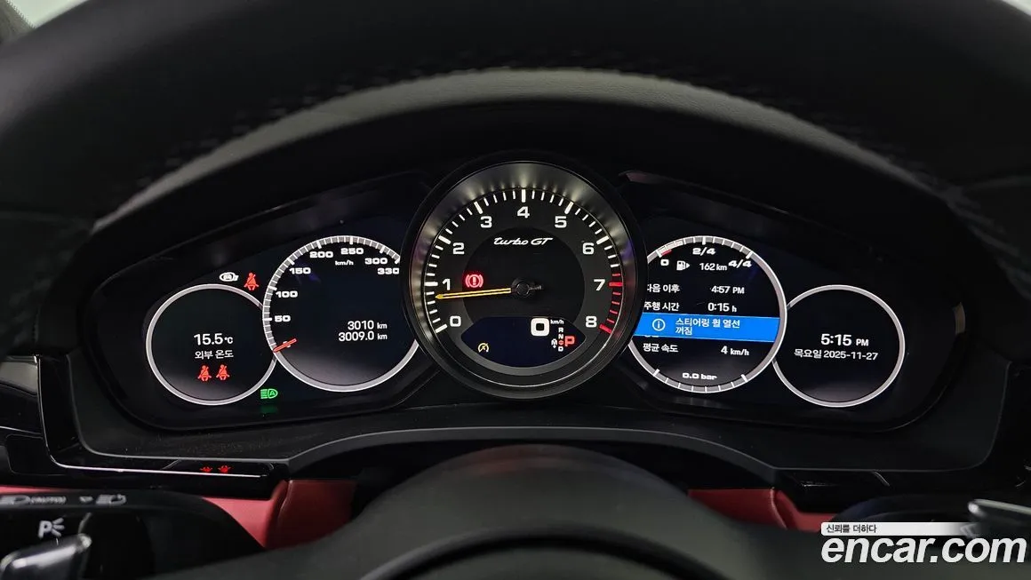 Porsche Cayenne 2023 из KR, фото 8