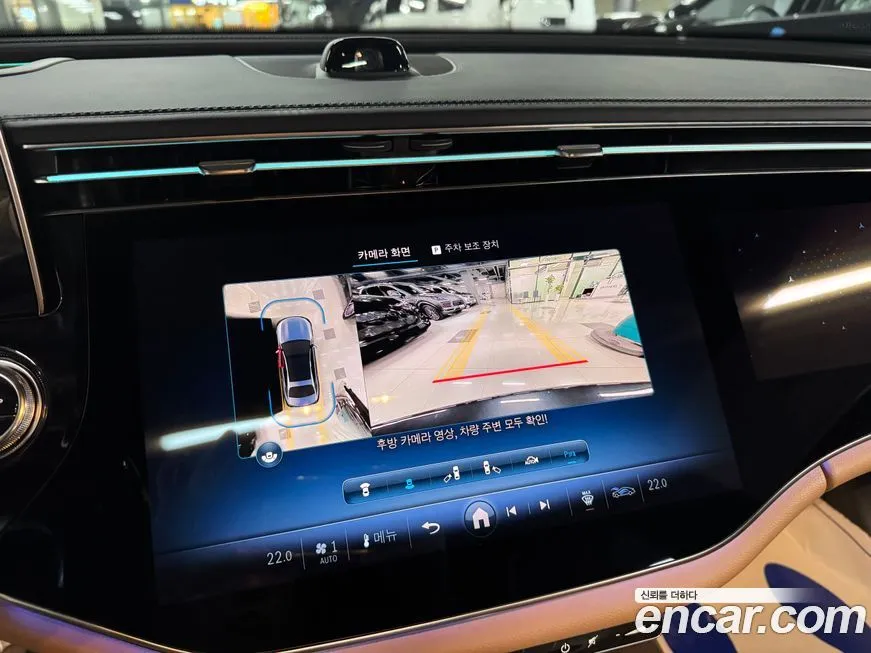 Mercedes-Benz E-Class 2025 из KR, фото 9