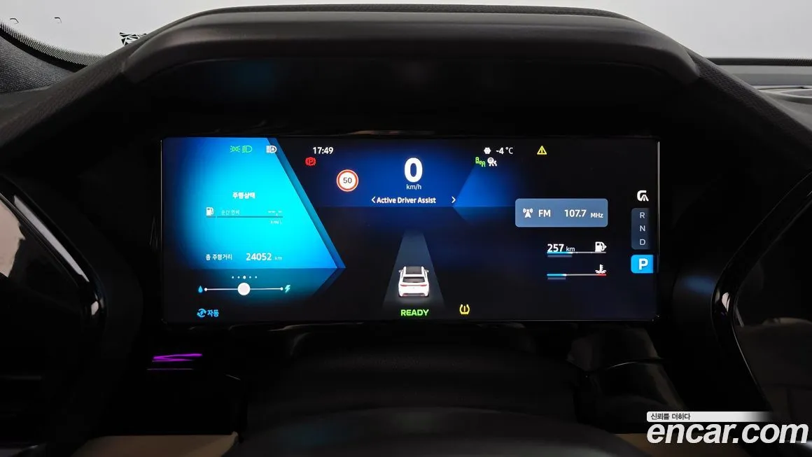 Renault Korea (Samsung) Grand Koleos 2025 из KR, фото 8