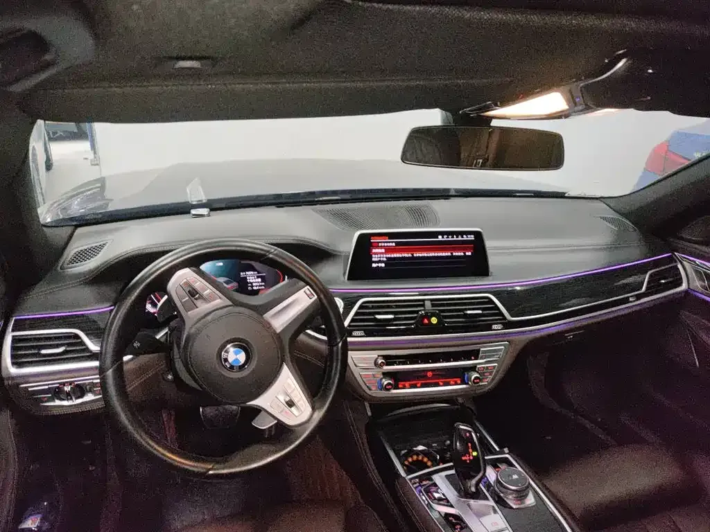 BMW 7 Series 2021 из CN, фото 4