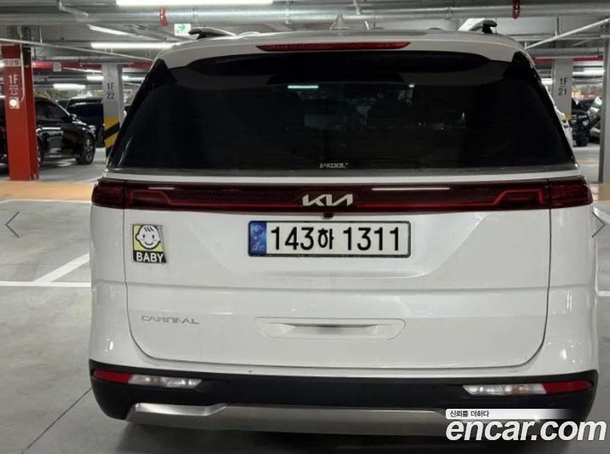 Kia Carnival 2023 из KR, фото 4