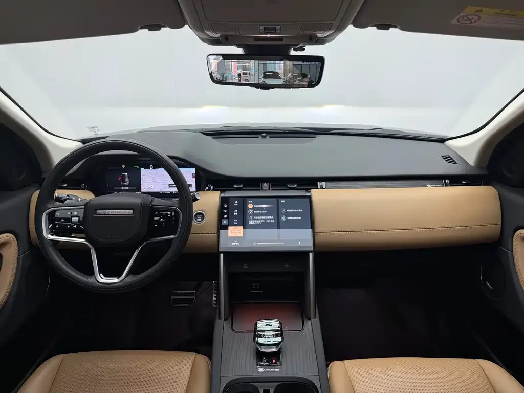 Land Rover Discovery Sport 2024 из CN, фото 10