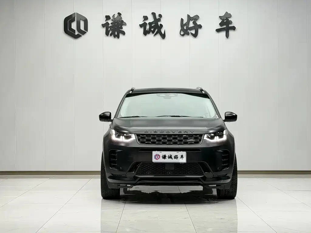 Land Rover Discovery Sport 2024 из CN, фото 2