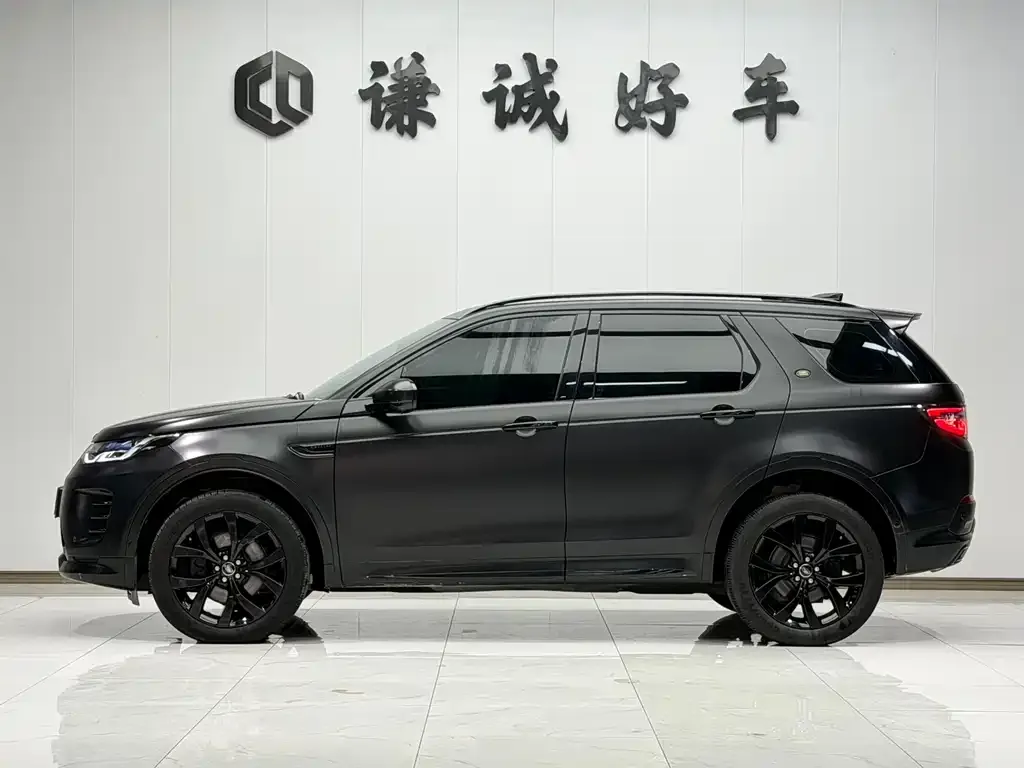 Land Rover Discovery Sport 2024 из CN, фото 4