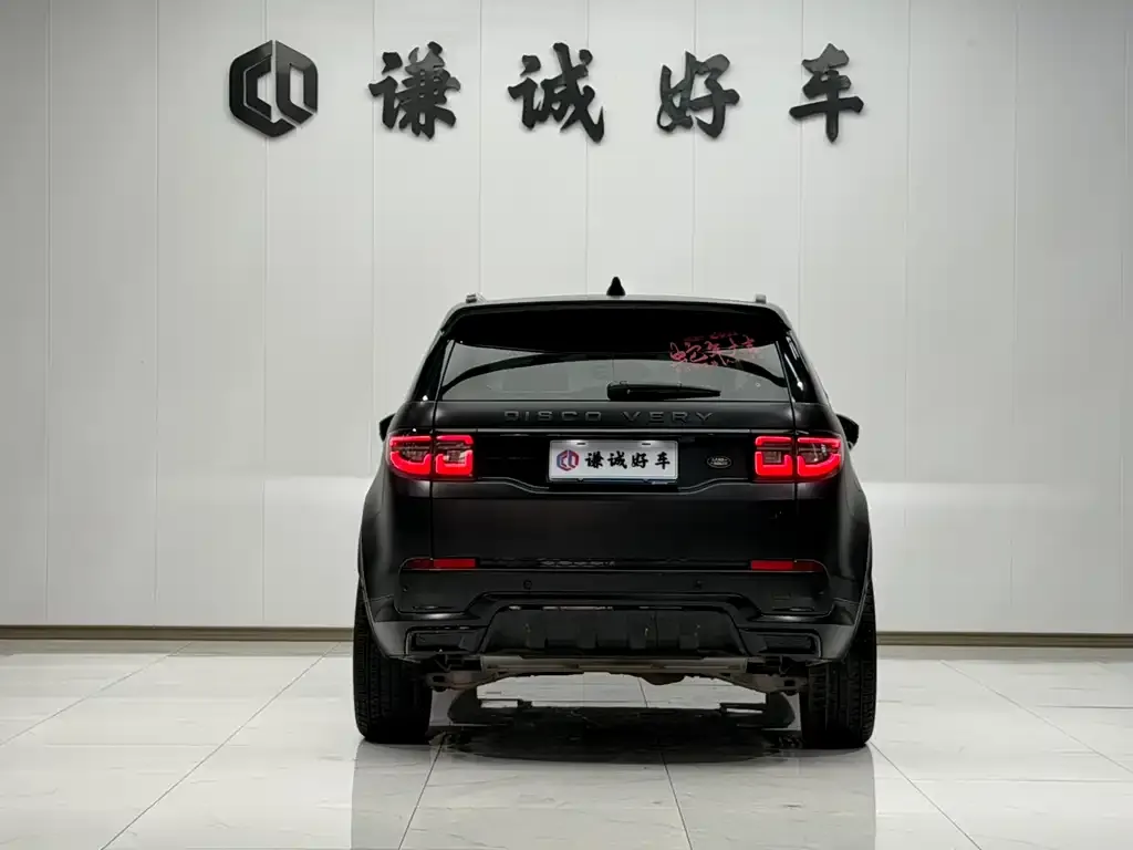 Land Rover Discovery Sport 2024 из CN, фото 7
