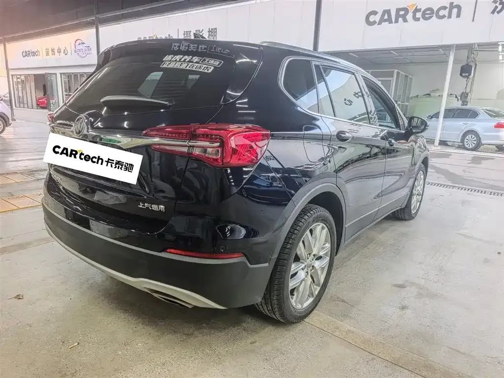 Buick Envision Plus 2021 из CN, фото 10