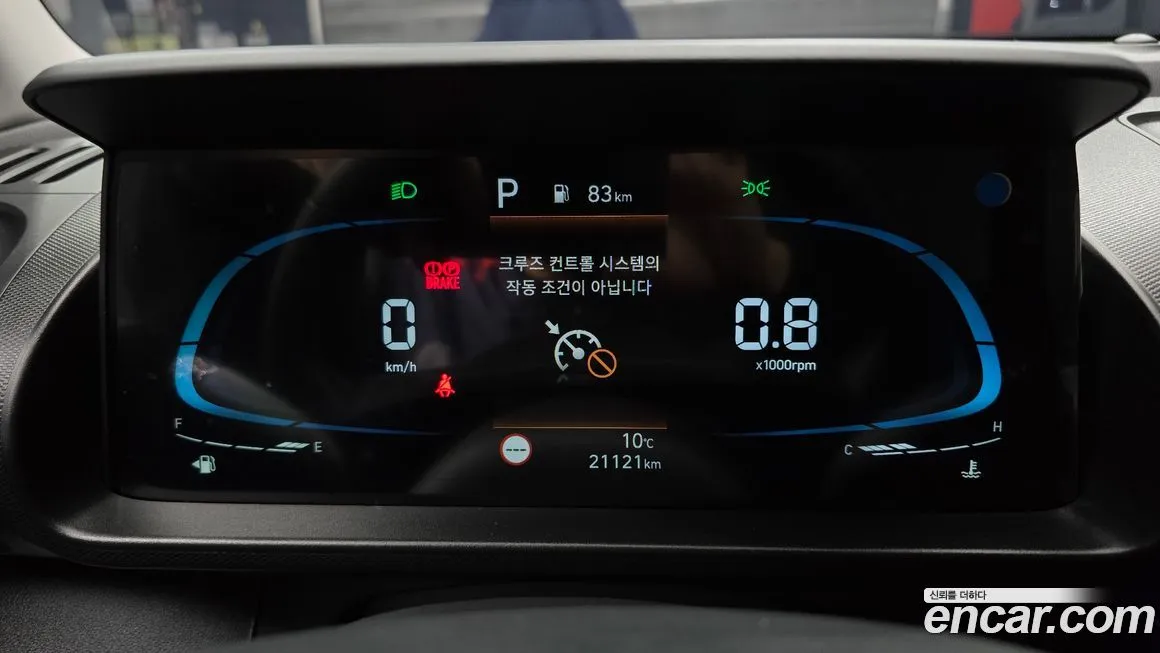 Hyundai Casper 2023 из KR, фото 8