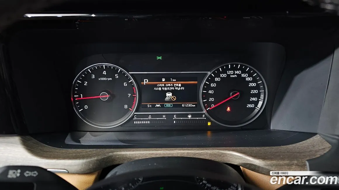 Kia Sorento — фото 8