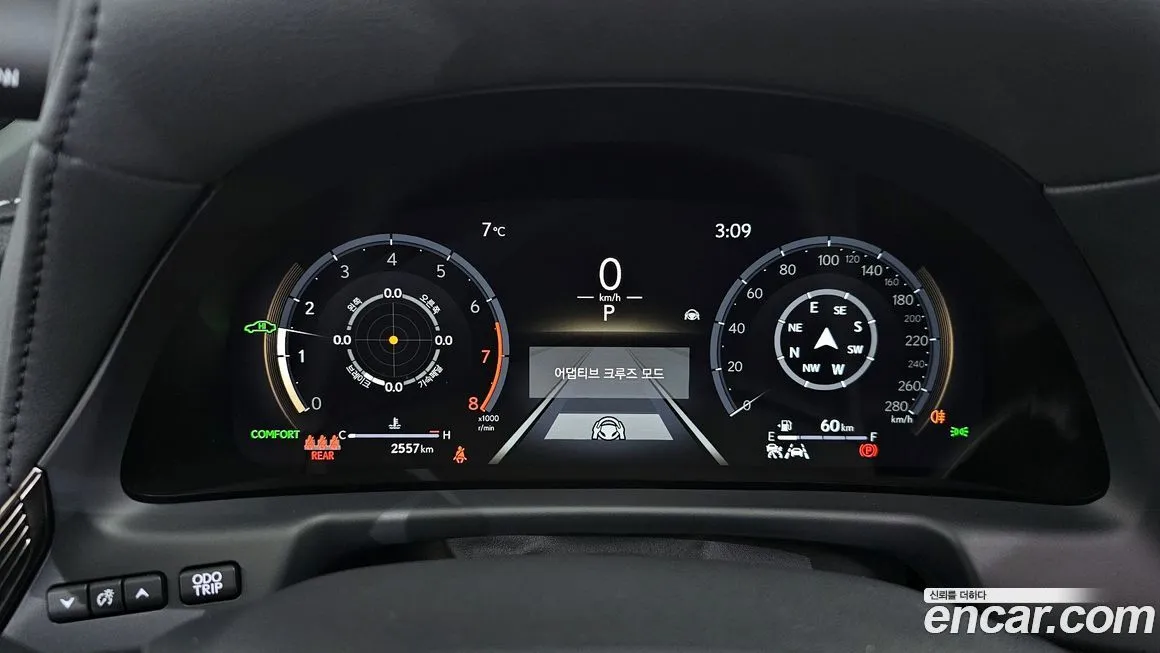 Lexus LS 2024 из KR, фото 8