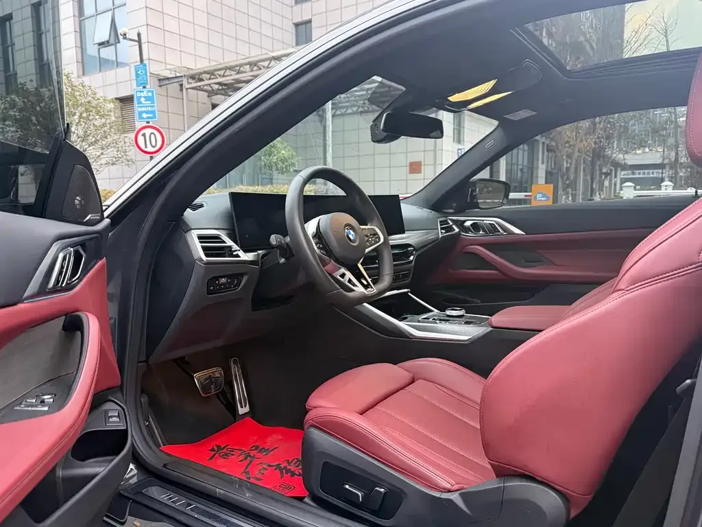 BMW 4 Series 2024 из CN, фото 5
