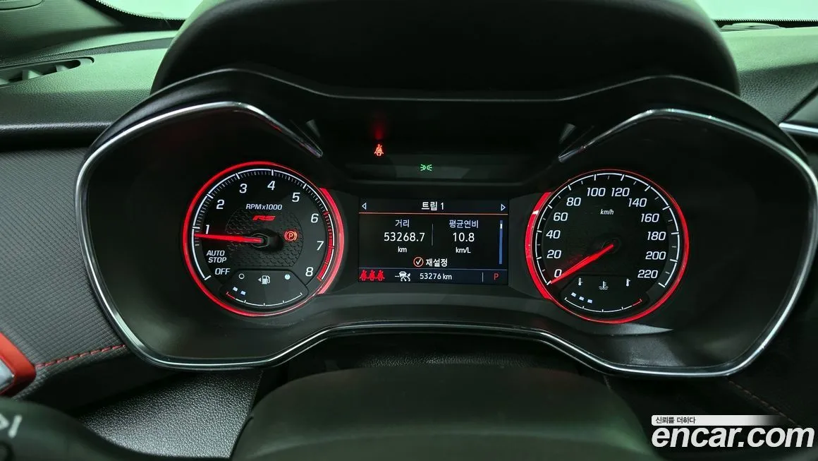 Chevrolet (GM Daewoo) Trailblazer 2022 из KR, фото 8