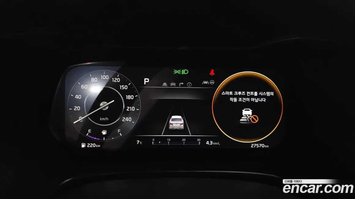Kia K3 2022 из KR, фото 8