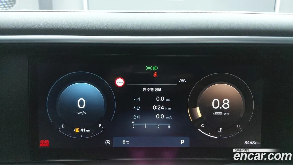 Hyundai Palisade 2025 из KR, фото 5
