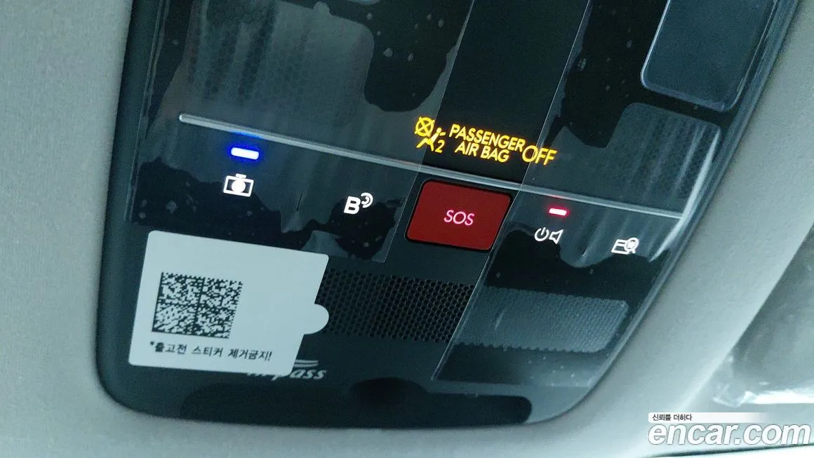 Hyundai Palisade 2025 из KR, фото 7