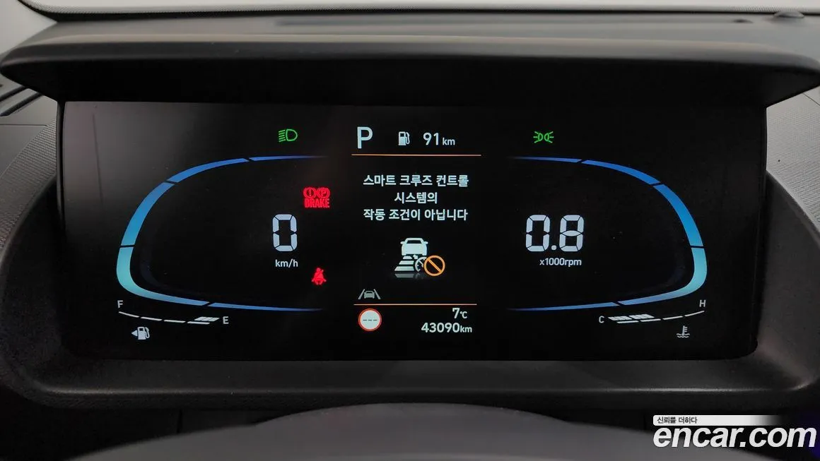 Hyundai Casper — фото 8