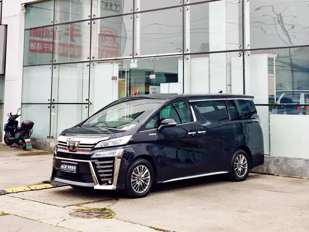 Toyota Vellfire 2021 из CN, фото 1
