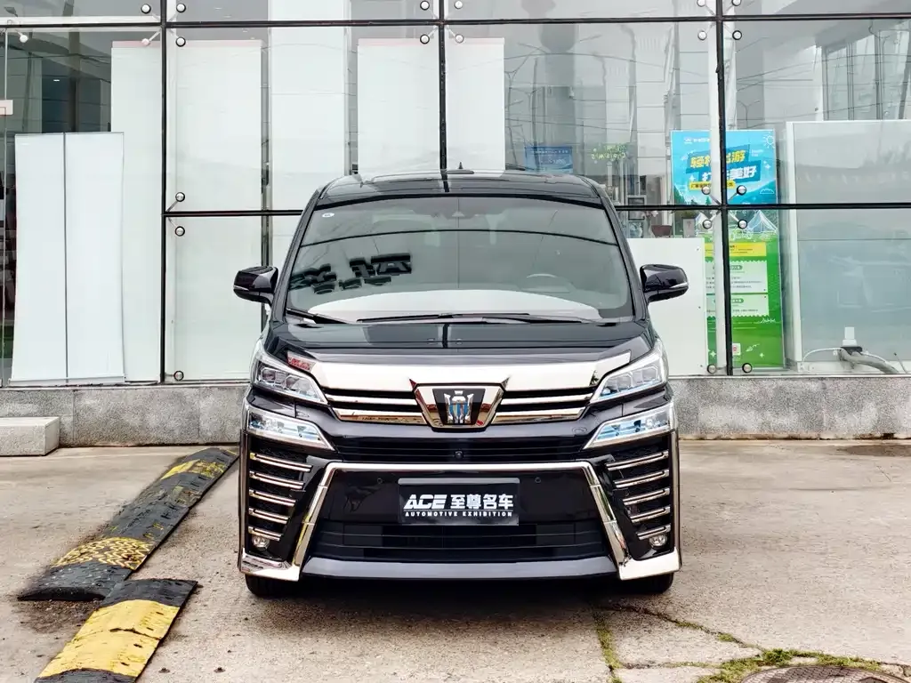 Toyota Vellfire 2021 из CN, фото 2