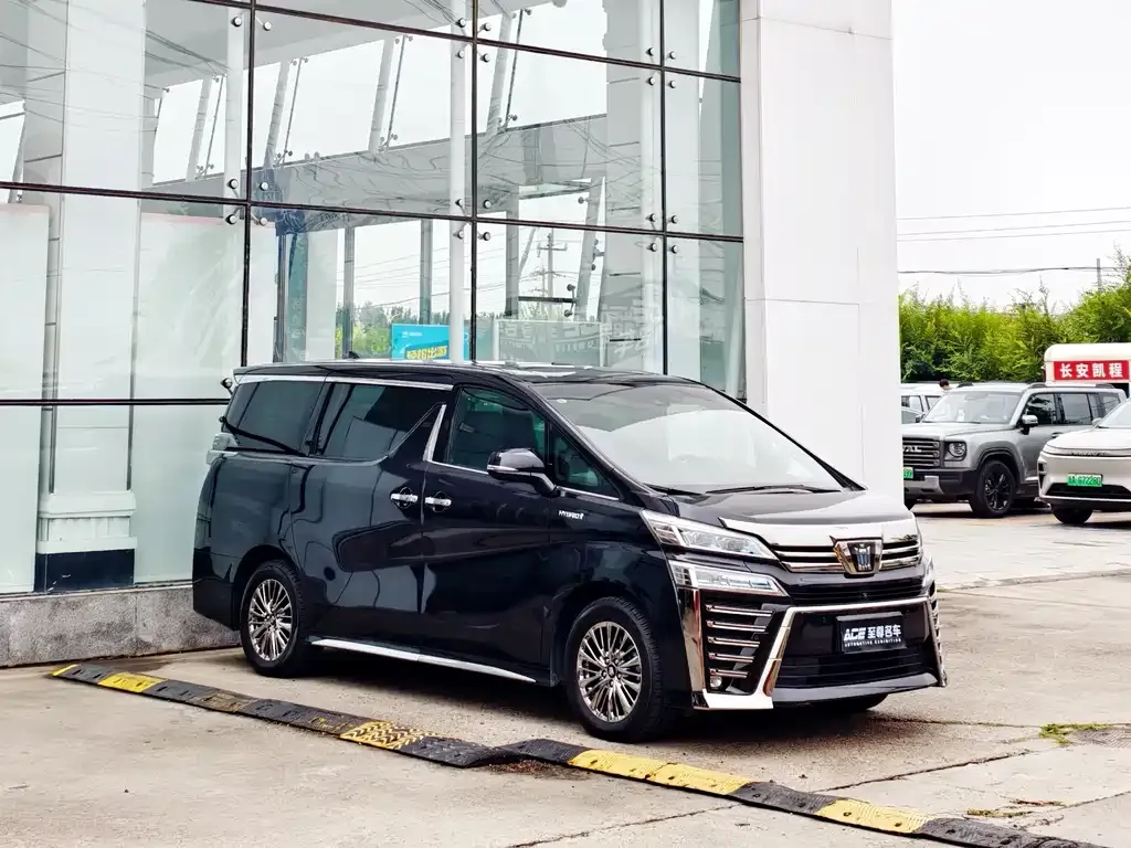 Toyota Vellfire 2021 из CN, фото 3