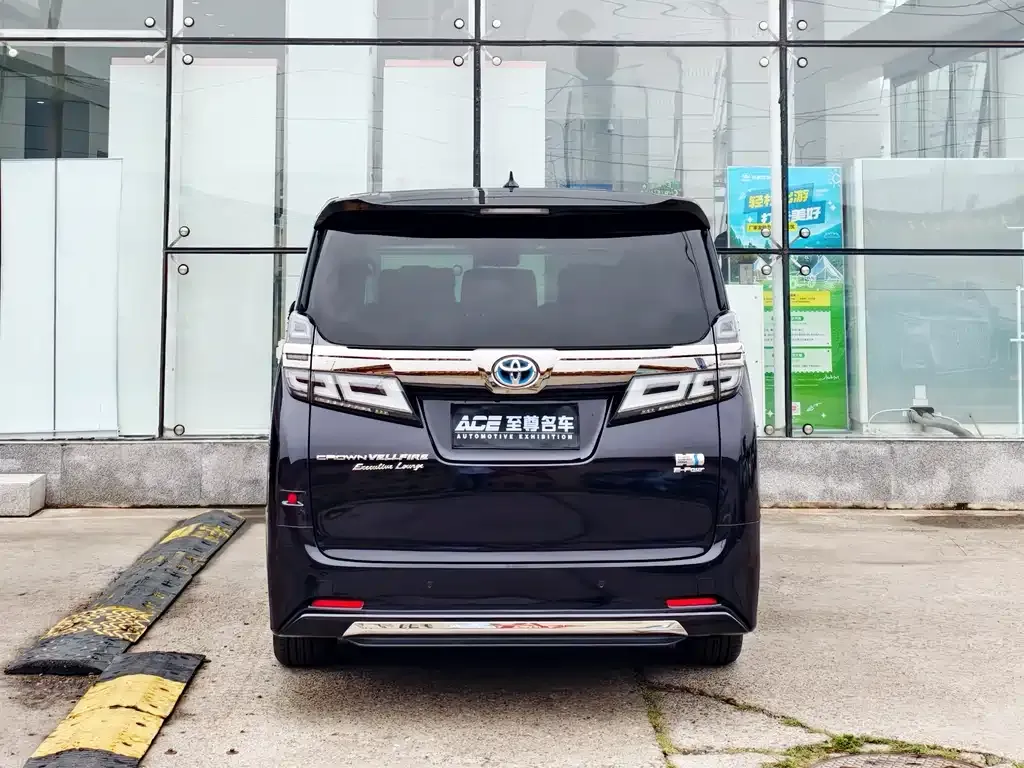 Toyota Vellfire 2021 из CN, фото 5