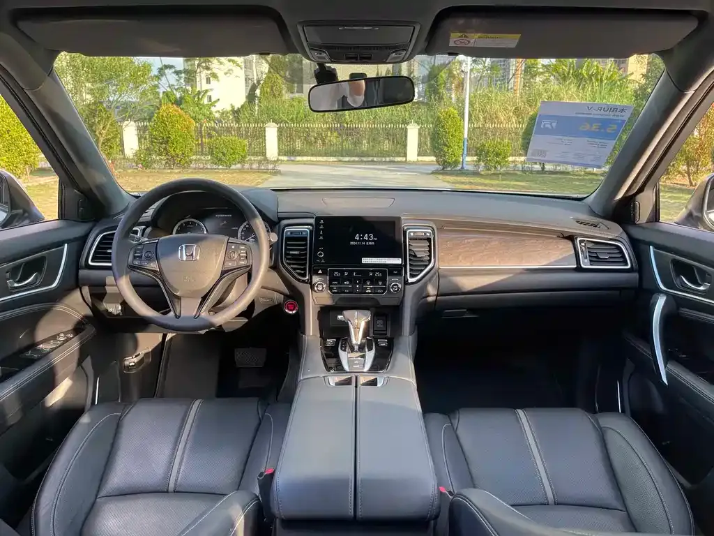 Honda UR-V 2022 из CN, фото 9