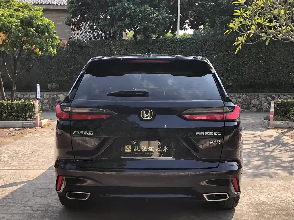 Honda Breeze 2024 из CN, фото 5