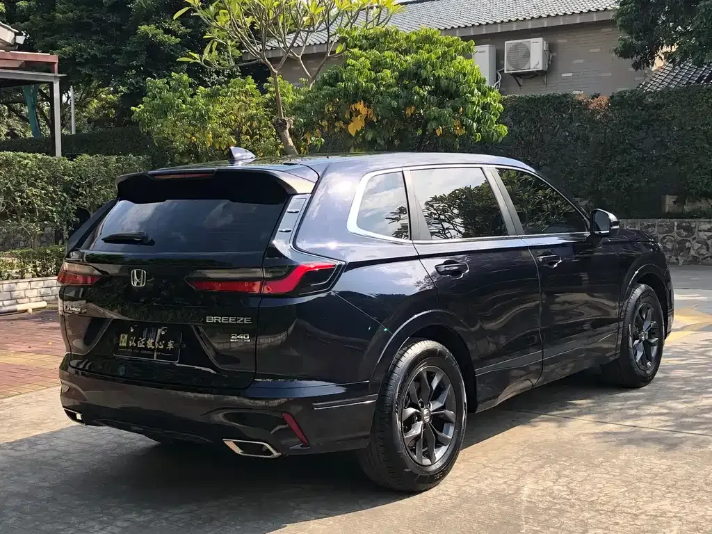 Honda Breeze 2024 из CN, фото 8