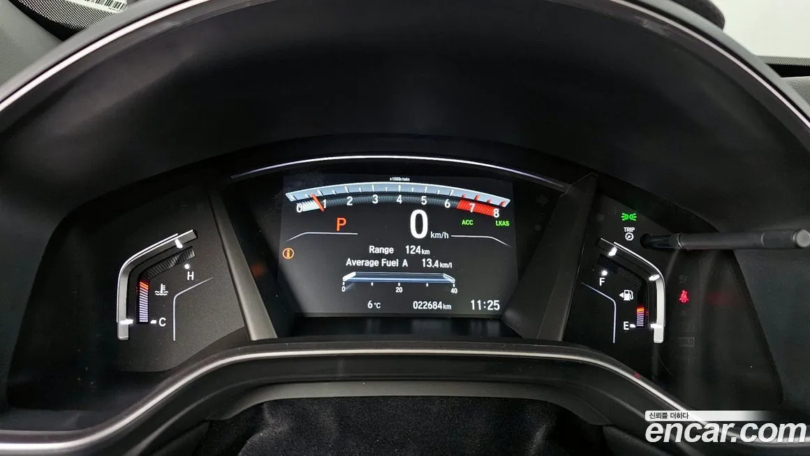 Honda CR-V 2021 из KR, фото 8