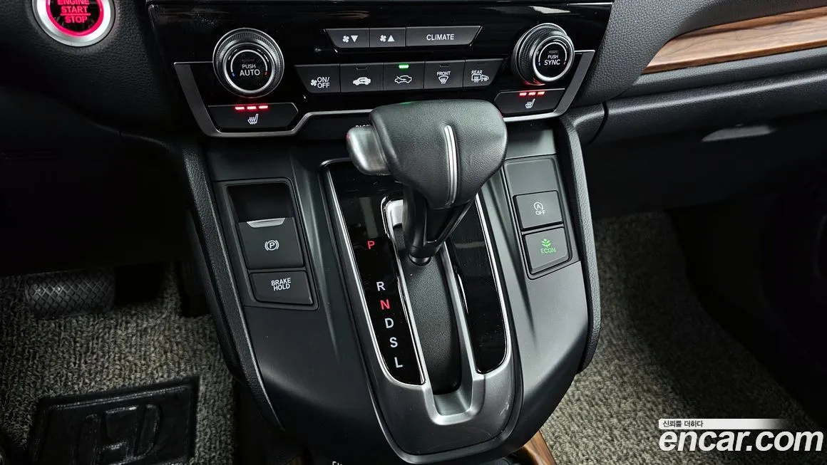 Honda CR-V 2021 из KR, фото 9