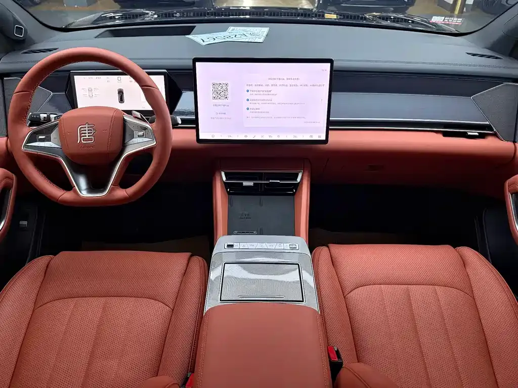 BYD Tang L 2025 из CN, фото 7