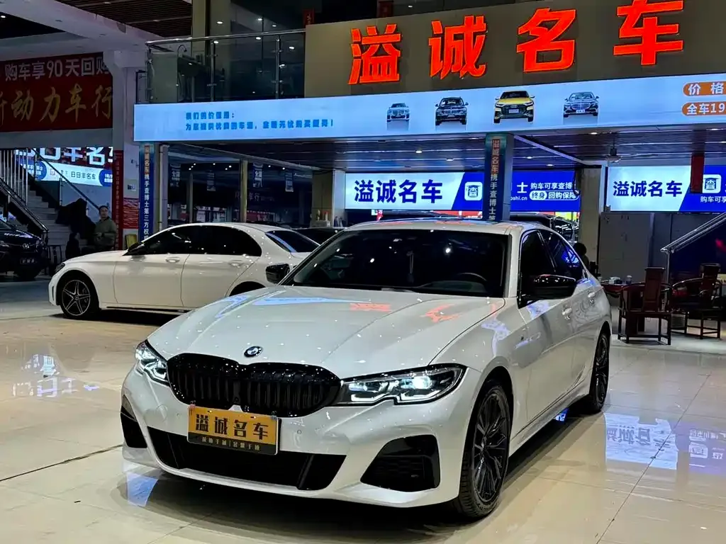 BMW 3 Series 2021 из CN, фото 1