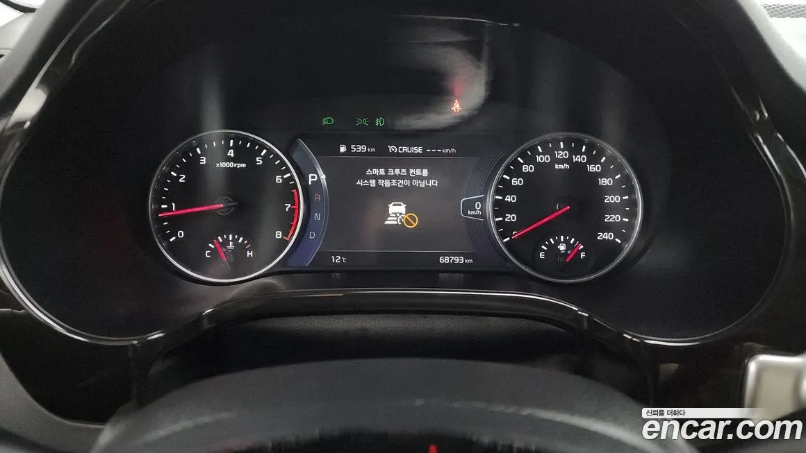 Kia Seltos 2023 из KR, фото 8