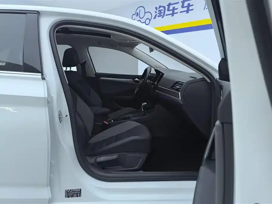 Volkswagen Sagitar 2022 из CN, фото 8