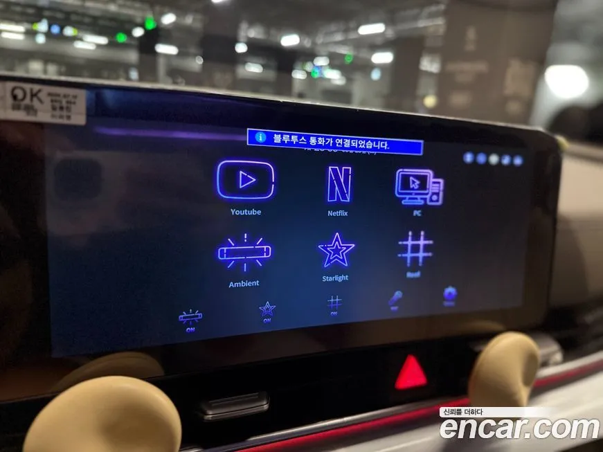 Kia Carnival 2025 из KR, фото 9