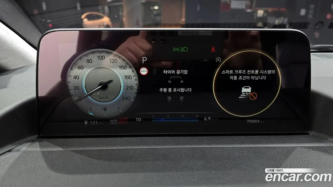 Hyundai Staria 2022 из KR, фото 8