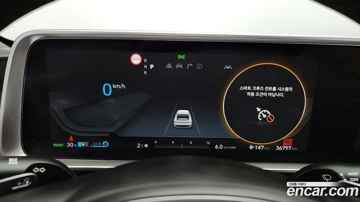 Hyundai Ioniq6 — фото 8