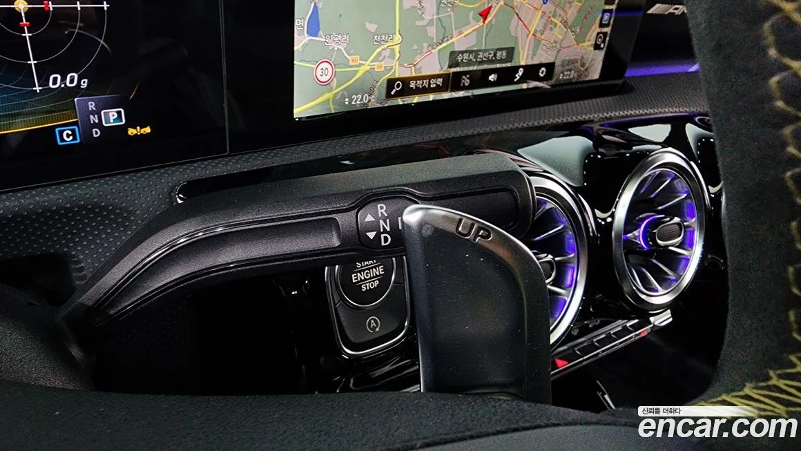 Mercedes-Benz CLA-Class 2023 из KR, фото 9