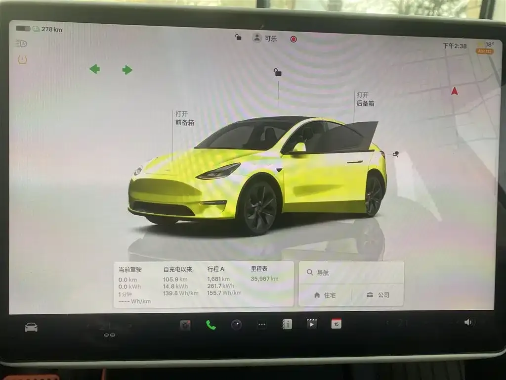 Tesla Model Y 2024 из CN, фото 2