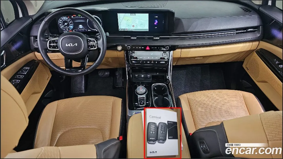 Kia Carnival 2023 из KR, фото 7