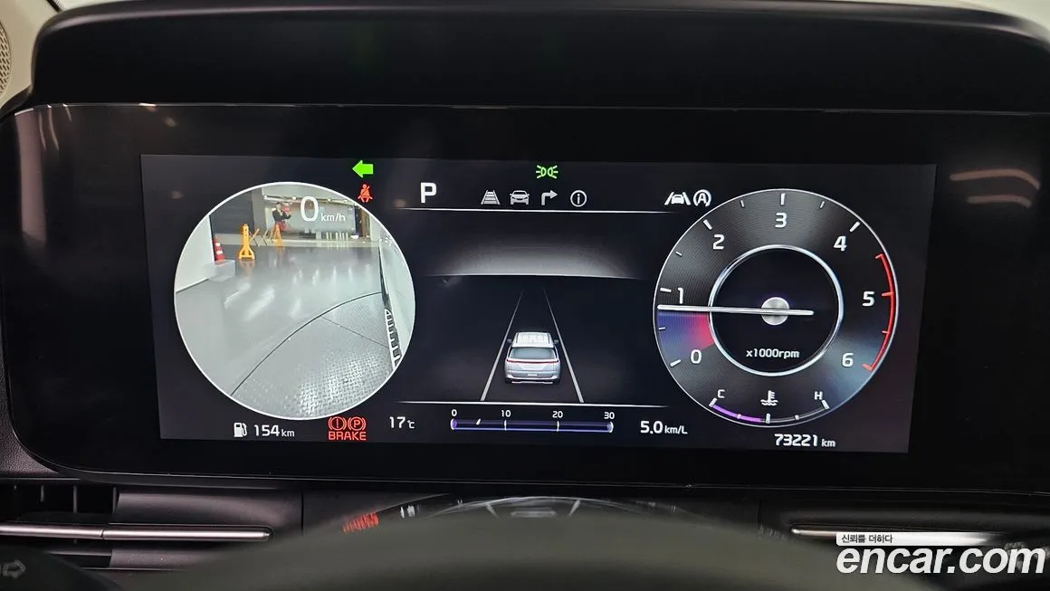 Kia Carnival 2023 из KR, фото 8